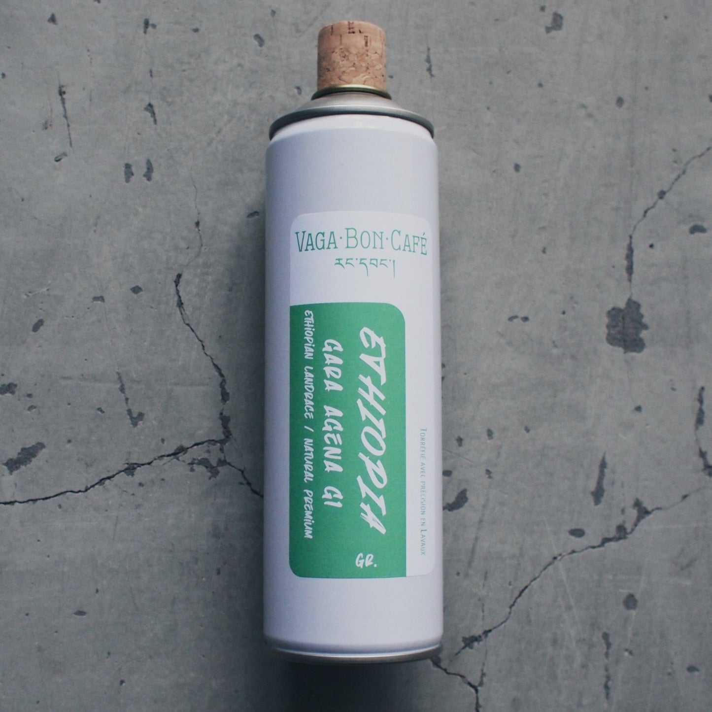 Ethiopia - Gara Agena G1 - Natural Premium