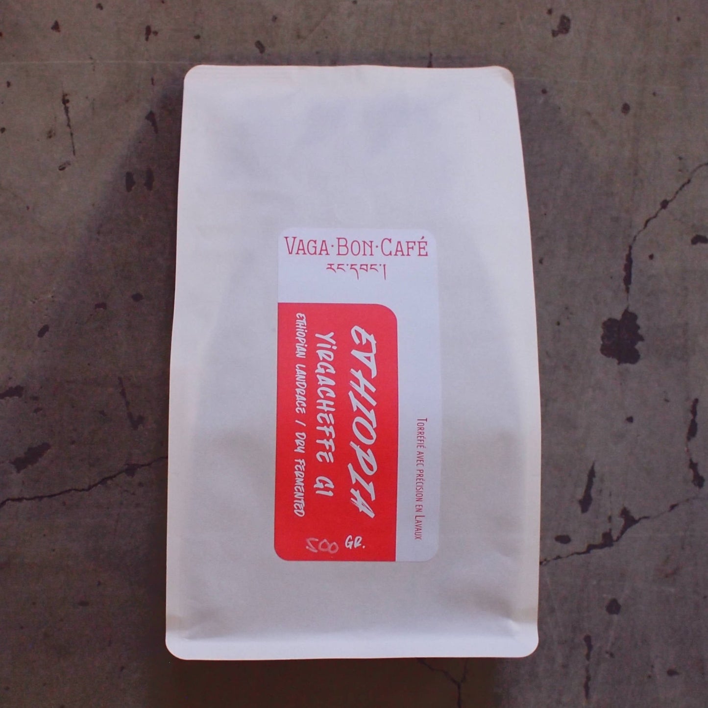 Ethiopia -Yirgacheffe G1 - Fully Washed